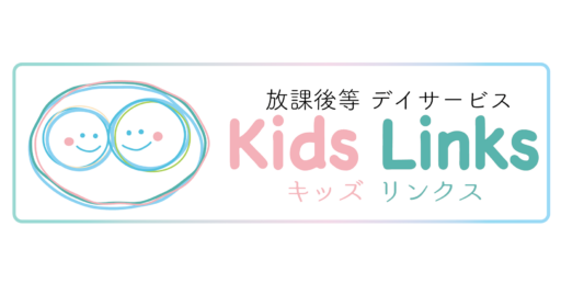 ≪創業を支援しました≫一般社団法人　Ｌｉｎｋｓ　Ｐｌｕｓ