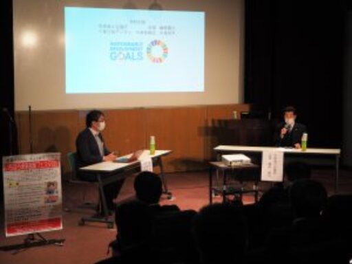 いちはら未来創業フェスタ２０２２開催