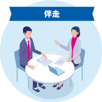 Team member
