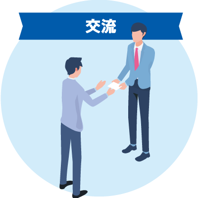 Team member