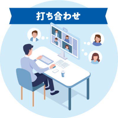 Team member