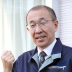 はばたけ！いちはらの創業者！　（株）蘇生