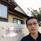 ～はばたけ！いちはらの創業者！～　株式会社むすび　